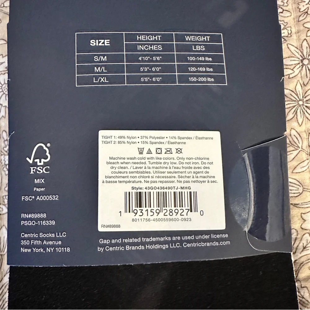 GAP Gray Tights - Picture 3 of 4